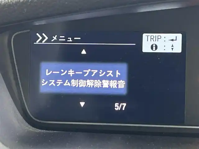 ホンダ Ｎ ＢＯＸ カスタム G L ターボ ホンダセンシング 福岡県 2019(令1)年 3万km プラチナホワイトパール 純正８型ナビ　/バックカメラ　/ＥＴＣ　/ドラレコ　/ホンダセンシング　/アダプティブクルーズコントロール　/コーナーセンサー　/衝突被害軽減ブレーキ　/レーンキープ　/パドルシフト　/両側電動スライドドア　/ハーフレザー