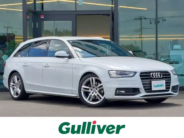 アウディ Ａ４ アバント Sラインプラス 東京都 2015(平27)年 10.6万km 白 純正ナビ/バックカメラ/フルセグ/ETC/クルーズコントロール/ハーフレザーシート/シートヒーター/パワーバックドア/コーナーセンサー/LEDヘッドライト/アイドリングストップ/パドルシフト/スマートキー