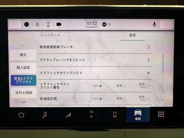 クライスラー・ジープ ジープ コンパス ロンジチュード 千葉県 2021(令3)年 1.6万km グレー 限定車　/ＡＣＣ　/半革シート　/ナビ　/ＴＶ　/ＣａｒＰｌａｙ　/Ｂｌｕｅｔｏｏｔｈ接続　/Ｂカメラ　/パーキングアシスト　/衝突軽減Ｂ　/ＬＫＡ　/ＢＳＭ　/４ＷＤ　/ＬＥＤライト　/オートハイビーム　/ＥＴＣ　/禁煙車