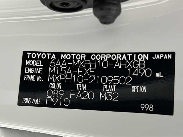 トヨタ ヤリス ハイブリッド G 宮城県 2022(令4)年 3.7万km プラチナホワイトパールマイカ Toyota Safety Sense	/・プリクラッシュセーフティ		/・レーントレーシングアシスト		/・レーダークルーズコントロール		/・クリアランスソナー/・オートマチックハイビーム		/バックカメラ/純正DAナビ/・BT.USB.Miracast/ドライブレコーダー（F）/ETC/LEDヘッドライト/ステアリングスイッチ/横滑り防止装置/アイドリングストップ/プッシュスタート/スマートキー/フロアマット/電動格納ミラー