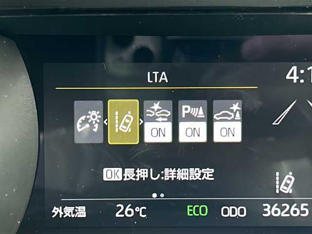 トヨタ ヤリス ハイブリッド G 宮城県 2022(令4)年 3.7万km プラチナホワイトパールマイカ Toyota Safety Sense	/・プリクラッシュセーフティ		/・レーントレーシングアシスト		/・レーダークルーズコントロール		/・クリアランスソナー/・オートマチックハイビーム		/バックカメラ/純正DAナビ/・BT.USB.Miracast/ドライブレコーダー（F）/ETC/LEDヘッドライト/ステアリングスイッチ/横滑り防止装置/アイドリングストップ/プッシュスタート/スマートキー/フロアマット/電動格納ミラー