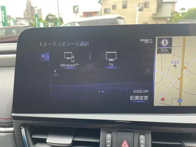 レクサス ＥＳ 300h Fスポーツ 神奈川県 2021(令3)年 2.8万km パール