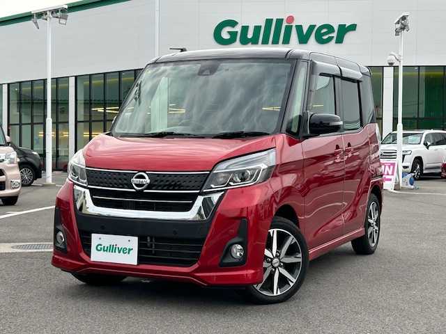 日産 デイズ ルークス ハイウェイスター Gターボ 愛媛県 2018(平30)年 4.3万km スパークリングレッド/ブラック 〇社外ナビ/〇フルセグTV/〇バックカメラ/〇アラウンドビューモニター/〇ドライブレコーダー/〇パワースライドドア（両側）/〇ターボ/〇アイドリングストップ/〇インテリジェントエマージェンシーブレーキ/〇踏み間違い防止アシスト/〇車線逸脱警報/〇ビークルダイナミクスコントロール/〇クルーズコントロール/〇LEDヘッドランプ/〇オートライト/〇フロントフォグランプ/〇純正15インチアルミ/〇革巻きステアリング/〇ステアリングスイッチ/〇オートエアコン/〇インテリジェントキー/〇禁煙車