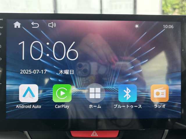ホンダ Ｎ ＢＯＸ 宮城県 2017(平29)年 8.8万km プレミアムホワイトパールⅡ 登録時走行距離　87497/両側パワースライドドア/ラジオ・BT/クルーズコントロール/ウインカーミラー/衝突軽減ブレーキ（CTBA）/プッシュスタート/ETC/プレミアムクラブ付き/フォグランプ/ウインカーミラー/ドアバイザー/ドアカーテン付き