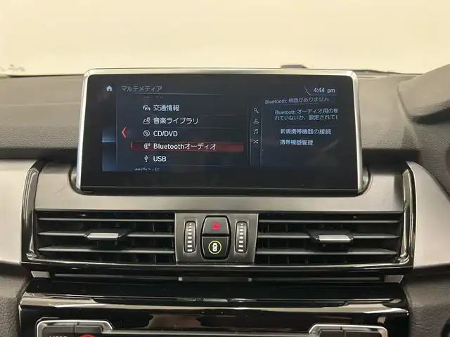 ＢＭＷ ２１８ｄ アクティブツアラー 岡山県 2018(平30)年 6.6万km アルピンホワイトⅢ 純正iDriveナビ/Rカメラ/PTG/ドラレコ/LEDヘッドライト/オートライト/オートワイパー/オートエアコン/ミラー一体型ETC/衝突警告/歩行者警告/車線逸脱警告/Bluetooth/USB/SOSコールシステム/BMWコネクテッドドライブ/PDC（F/R）/スタッドレスタイヤセット