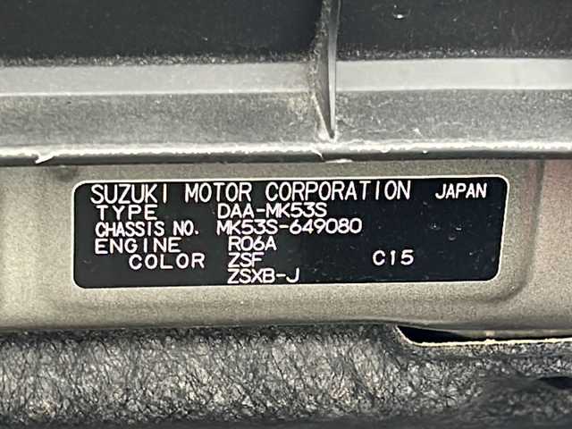 スズキ スペーシア カスタム HYBRID XS 宮城県 2019(令1)年 1.9万km アーバンブラウンパールメタリック ワンオーナー　/両側パワースライドドア　/ハーフレザーシート/スズキセーフティサポート/・衝突被害軽減ブレーキ/・車線維持支援機能　/・コーナーセンサー/社外７インチナビ/・CD・DVD・USB・SD・BT　/D席シートヒーター/LEDヘッドライト/LEDフォグライト/革巻きステアリング　/ステアリングスイッチ　/純正フロアマット　/純正１５インチアルミホイール/純正ドアバイザー/アイドリングストップ/横滑り防止装置/プッシュスタート/スマートキー/ロールサンシェード