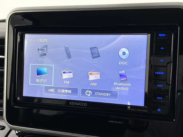 スズキ スペーシア カスタム HYBRID XS 宮城県 2019(令1)年 1.9万km アーバンブラウンパールメタリック ワンオーナー　/両側パワースライドドア　/ハーフレザーシート/スズキセーフティサポート/・衝突被害軽減ブレーキ/・車線維持支援機能　/・コーナーセンサー/社外７インチナビ/・CD・DVD・USB・SD・BT　/D席シートヒーター/LEDヘッドライト/LEDフォグライト/革巻きステアリング　/ステアリングスイッチ　/純正フロアマット　/純正１５インチアルミホイール/純正ドアバイザー/アイドリングストップ/横滑り防止装置/プッシュスタート/スマートキー/ロールサンシェード