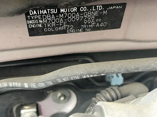 トヨタ パッソ X Lパッケージ S 宮城県 2018(平30)年 6.6万km マゼンタベリーマイカM ワンオーナー/純正メモリーナビ【NSCD-W66】/　（フルセグTV）/スマートアシスト２/・衝突開始支援ブレーキ機能/・衝突警報機能/・車線逸脱警報機能/・誤発進抑制制御機能/・先行車発進お知らせ機能/スマートキー/ビルトインETC/リアコーナーセンサー/保証書/取扱説明書