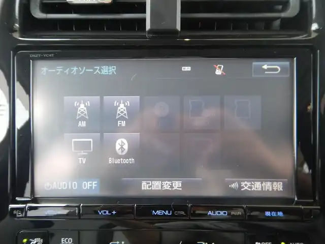 トヨタ プリウス A ツーリングセレクション 静岡県 2016(平28)年 8万km ホワイトパールクリスタルシャイン ワンオーナー/内装色：クールグレー/衝突軽減ブレーキ/車線逸脱警報/ブラインドスポットモニター/インテリジェントパーキングアシスト/ふらつき検知/純正ナビ/・DSZT-YC4T/・フルセグ/・DVD再生/・CD再生/・Bluetooth接続/・USB/・VTR/バックカメラ/純正ドライブレコーダー/・DRT-H64/レーダークルーズコントロール/ETC/ヘッドアップディスプレイ/本革巻ステアリング/ホワイトレザーシート/前席シートヒーター/ISOFIX/ウインカーミラー/オートリトラミラー/オートハイビーム/純正フロアマット/ドアバイザー/プッシュスタート/スマートキー×2/取扱説明書/新車保証書