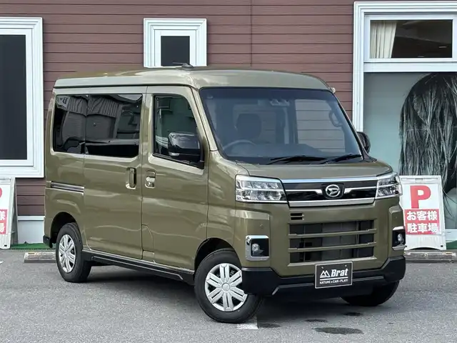 ダイハツ アトレー バン RS 栃木県 2024(令6)年 0.6万km オフビートカーキM スマートアシスト/アダプティブクルーズコントロール/レーンキープコントロール/アダプティブドライビングビーム/オートライト/LEDヘッドラライト/LEDフォグランプ/コーナーセンサー/両側パワースライドドア/プッシュスタート/スマートキー/電動格納ミラー/オートエアコン/リヤヒーター/ポップアップ機構付リヤガラス/サンサンバー(D席バニティミラー付)/オーバーヘッドシェルフ/アクセサリーソケット/大型LED荷室灯