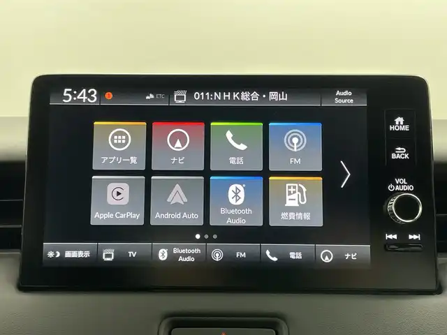 ホンダ ヴェゼル ハイブリッド e:HEV Z 岡山県 2025(令7)年 0.1千km クリスタルブラックパール 純正ディスプレイオーディオ　/【BT/フルセグ/CarPlay】/シートヒーター　/レーダークルーズコントロール　/ＬＥＤヘッドライト　/ＥＴＣ2.0/バックカメラ　/ワイヤレス充電　/ブラインドスポットモニター　/ステアリングヒーター　/電動リアゲート/オートハイビーム/コーナーセンサー/アイドリングストップ/踏み間違い防止/ステアリングスイッチ/スペアキー×1/オートエアコン