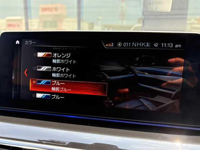 ＢＭＷ ６４０ｉ xDrive グランツーリスモ Mスポーツ 石川県 2018(平30)年 5.6万km 白 サンルーフ/黒革シート/シートベンチレーション/マッサージシート/衝突軽減ブレーキ/アダプティブクルーズコントロール/ブラインドスポットモニター/ヘッドアップディスプレイ/ソフトクローズドア
