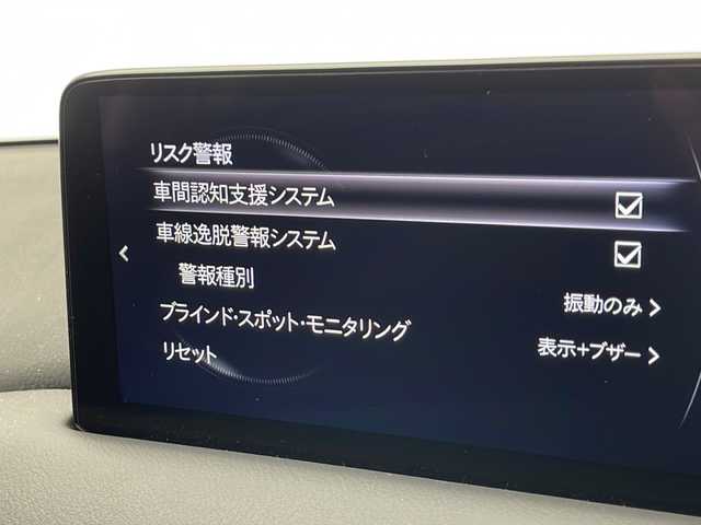マツダ ＣＸ－５ 20S スマートエディション 千葉県 2021(令3)年 2.1万km ジェットブラックマイカ 純正SDナビ/フルセグテレビ/Bluetooth/USB接続/バック/サイド/フロント/全方位カメラ/ETC/i-stop/プッシュスタート/スマートキー/オートエアコン/純正17インチアルミホイール/純正フロアマット/レーンキープアシスト/横滑り防止装置/前後コーナーセンサー/前後ドライブレコーダー/ブラインドスポットモニター/衝突被害軽減システム/カーテンエアバッグ/LEDヘッドライト/オートライト