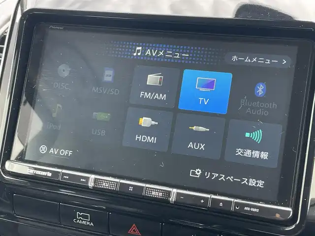 日産 セレナ e－パワー ハイウェイスター V 滋賀県 2022(令4)年 2.5万km ダイヤモンドブラック carrozzeriaナビ/(Bluetooth/フルセグ/CD/DVD/HDMI)/プロパイロット/・インテリジェントクルーズコントロール/衝突軽減ブレーキ/レーンキープアシスト/アラウンドビューモニター/ブラインドスポットモニター/標識認識/両側電動スライドドア/電動パーキング/ブレーキホールド/Autoハイビーム/LEDオートライト/デジタルインナーミラー/コーナーセンサー/防水シート/スペアキー/ドアバイザー