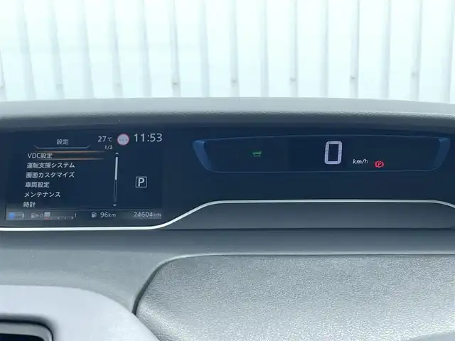 日産 セレナ e－パワー ハイウェイスター V 滋賀県 2022(令4)年 2.5万km ダイヤモンドブラック carrozzeriaナビ/(Bluetooth/フルセグ/CD/DVD/HDMI)/プロパイロット/・インテリジェントクルーズコントロール/衝突軽減ブレーキ/レーンキープアシスト/アラウンドビューモニター/ブラインドスポットモニター/標識認識/両側電動スライドドア/電動パーキング/ブレーキホールド/Autoハイビーム/LEDオートライト/デジタルインナーミラー/コーナーセンサー/防水シート/スペアキー/ドアバイザー