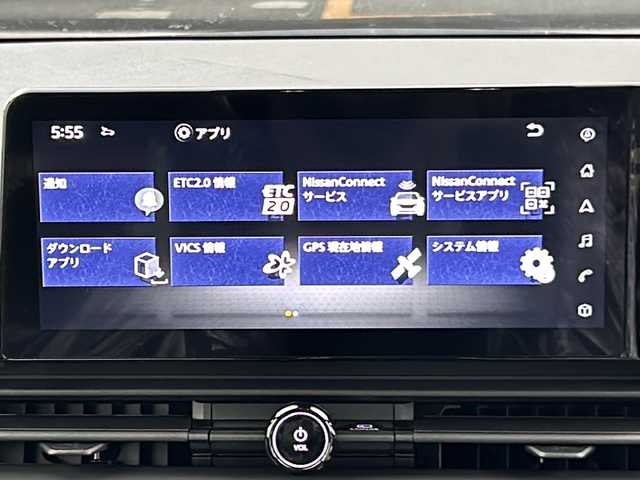 日産 セレナ e－パワー ハイウェイスター V 大阪府 2025(令7)年 0.1千km プリズムホワイト 登録済未使用車/純正ナビ/・フルセグTV/・Bluetooth/・HDMI/・USB接続/プロパイロット/ブラインドスポットモニター/アラウンドビューモニター/衝突軽減システム/オートマチックハイビーム/ハンドル支援/置く充電/ビルトインETC/保証書/取扱説明書/点検記録簿