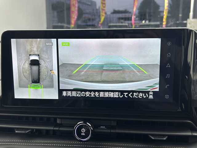 日産 セレナ e－パワー ハイウェイスター V 大阪府 2025(令7)年 0.1千km プリズムホワイト 登録済未使用車/純正ナビ/・フルセグTV/・Bluetooth/・HDMI/・USB接続/プロパイロット/ブラインドスポットモニター/アラウンドビューモニター/衝突軽減システム/オートマチックハイビーム/ハンドル支援/置く充電/ビルトインETC/保証書/取扱説明書/点検記録簿