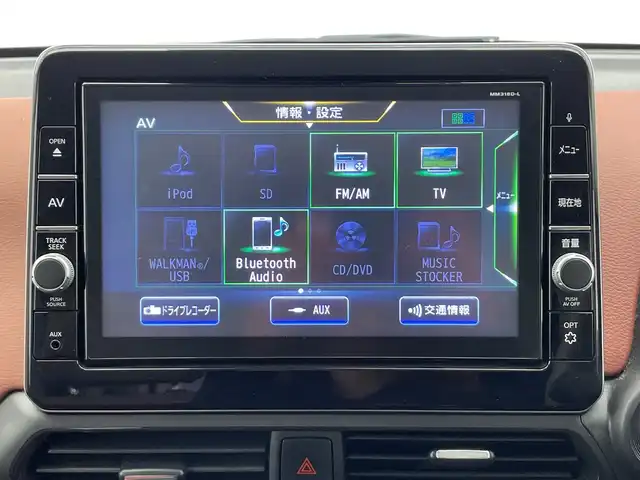 日産 デイズ ボレロ 栃木県 2019(平31)年 5.3万km ピンクⅡ 純正9インチナビ(MM318D-L)/(フルセグTV・Bluetooth・CD・DVD・USB)/全方位カメラ/バックカメラ/衝突軽減ブレーキ/前後コーナーセンサー/ETC/アイドリングストップ/ハロゲンヘッドランプ/オートライト/純正アルミホイール/純正フロアマット/スマートキー/スペアキー1本/ハーフレザーシート