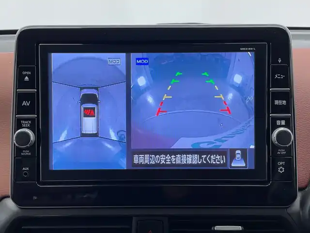 日産 デイズ ボレロ 栃木県 2019(平31)年 5.3万km ピンクⅡ 純正9インチナビ(MM318D-L)/(フルセグTV・Bluetooth・CD・DVD・USB)/全方位カメラ/バックカメラ/衝突軽減ブレーキ/前後コーナーセンサー/ETC/アイドリングストップ/ハロゲンヘッドランプ/オートライト/純正アルミホイール/純正フロアマット/スマートキー/スペアキー1本/ハーフレザーシート