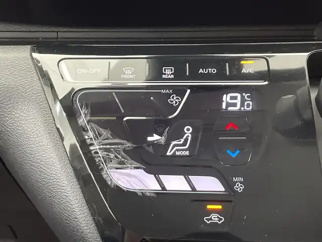 日産 デイズ ボレロ 栃木県 2019(平31)年 5.3万km ピンクⅡ 純正9インチナビ(MM318D-L)/(フルセグTV・Bluetooth・CD・DVD・USB)/全方位カメラ/バックカメラ/衝突軽減ブレーキ/前後コーナーセンサー/ETC/アイドリングストップ/ハロゲンヘッドランプ/オートライト/純正アルミホイール/純正フロアマット/スマートキー/スペアキー1本/ハーフレザーシート