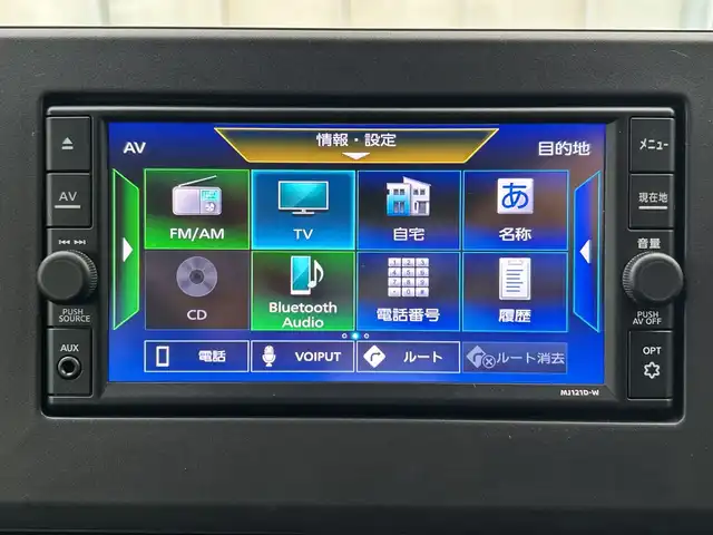 日産 デイズ HWS G ターボ プロパイロットED 神奈川県 2022(令4)年 2.2万km ブラック 純正ＳＤナビ（MJ121D-W）/Bluetooth/CD/iPod/AUX/USB/ワンセグ/プロパイロットシステム/全周囲カメラ/追従式クルーズコントロール/デジタルインナーミラー/ＬＥＤヘッドライト/純正アルミホイール/純正フロアマット/ＥＴＣ/電動格納ミラー/ドアバイザー/横滑り防止装置/衝突被害軽減システム/カーテンエアバック