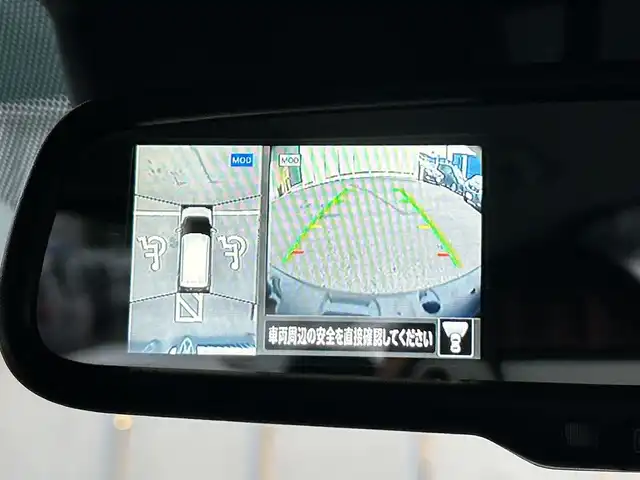 日産 デイズ HWS G ターボ プロパイロットED 神奈川県 2022(令4)年 2.2万km ブラック 純正ＳＤナビ（MJ121D-W）/Bluetooth/CD/iPod/AUX/USB/ワンセグ/プロパイロットシステム/全周囲カメラ/追従式クルーズコントロール/デジタルインナーミラー/ＬＥＤヘッドライト/純正アルミホイール/純正フロアマット/ＥＴＣ/電動格納ミラー/ドアバイザー/横滑り防止装置/衝突被害軽減システム/カーテンエアバック