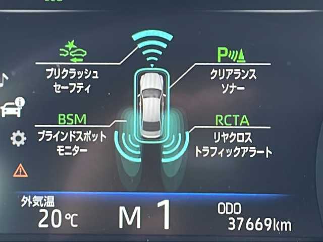 トヨタ クラウン ハイブリッド RS アドバンス 鳥取県 2018(平30)年 3.8万km ホワイトパールクリスタルシャイン マイコン制御チルト＆スライド電動ムーンルーフ/ブランノーブシート/前席シートヒーターエアシート/ブレーキホールド/ドライブモードセレクト/Ｔｏｙｏｔａ　Ｓａｆｅｔｙ　Ｓｅｎｓｅ/・プリクラッシュセーフティ/・レーントレーシングアシスト/・レーダークルーズコントロール/・ロードサインアシスト/・アダプティブハイビームシステム/・オートマチックハイビーム/先行車告知/ブラインドスポット/インテリジェントクリアランスソナー/ヘッドアップディスプレイ/リヤクロストラフィックオートブレーキ/パーキングサポートブレーキ/リヤカメラディテクション/パノラミックビューモニター/インテリジェントパーキングアシスト/3眼LEDヘッドランプ/LEDクリアランスランプ/LEDシーケンシャルターンランプ/LEDサイドターンランプ/T-Connect SDナビ/FM多重VICS、Blu-ray、DVD、CD、microSD、 AM/FM、サウンドライブラリー＊24、 USB/AUX、入力端子、 地上デジタルTV、Bluetooth、Miracast/ETC2.0/アクセサリーコンセント/ナノイースイングエアコン