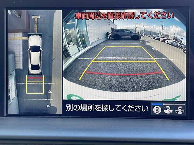 トヨタ クラウン ハイブリッド RS アドバンス 鳥取県 2018(平30)年 3.8万km ホワイトパールクリスタルシャイン マイコン制御チルト＆スライド電動ムーンルーフ/ブランノーブシート/前席シートヒーターエアシート/ブレーキホールド/ドライブモードセレクト/Ｔｏｙｏｔａ　Ｓａｆｅｔｙ　Ｓｅｎｓｅ/・プリクラッシュセーフティ/・レーントレーシングアシスト/・レーダークルーズコントロール/・ロードサインアシスト/・アダプティブハイビームシステム/・オートマチックハイビーム/先行車告知/ブラインドスポット/インテリジェントクリアランスソナー/ヘッドアップディスプレイ/リヤクロストラフィックオートブレーキ/パーキングサポートブレーキ/リヤカメラディテクション/パノラミックビューモニター/インテリジェントパーキングアシスト/3眼LEDヘッドランプ/LEDクリアランスランプ/LEDシーケンシャルターンランプ/LEDサイドターンランプ/T-Connect SDナビ/FM多重VICS、Blu-ray、DVD、CD、microSD、 AM/FM、サウンドライブラリー＊24、 USB/AUX、入力端子、 地上デジタルTV、Bluetooth、Miracast/ETC2.0/アクセサリーコンセント/ナノイースイングエアコン