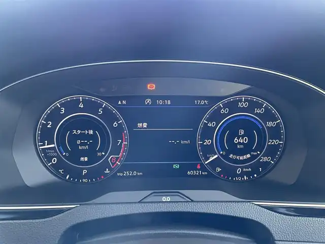 フォルクスワーゲン アルテオン Rライン 4M アドバンス 千葉県 2018(平30)年 6.1万km ターメリックイエロー Rライン/ターボ/サンルーフ（開閉可能）/黒革シート/プリクラッシュブレーキシステム/アダプティブクルーズコントロール/レーンキープアシスト/レーンチェンジアシストシステム/アラウンドビューカメラ/駐車支援システム/パークディスタントコントロール/LED ヘッドライト/シートマッサージ機能（運転席）/純正”Discover Pro”9.2インチナビ/・DVD/CD/BTオーディオ/フルセグTV/ラジオ/電動リアゲート/シートヒーター/ETC2.0/オートホールド/スマートキー/プッシュスタート/ドライブレコーダー/LEDヘッドランプ/保証書/取説/スペアキー