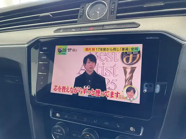 フォルクスワーゲン アルテオン Rライン 4M アドバンス 千葉県 2018(平30)年 6.1万km ターメリックイエロー Rライン/ターボ/サンルーフ（開閉可能）/黒革シート/プリクラッシュブレーキシステム/アダプティブクルーズコントロール/レーンキープアシスト/レーンチェンジアシストシステム/アラウンドビューカメラ/駐車支援システム/パークディスタントコントロール/LED ヘッドライト/シートマッサージ機能（運転席）/純正”Discover Pro”9.2インチナビ/・DVD/CD/BTオーディオ/フルセグTV/ラジオ/電動リアゲート/シートヒーター/ETC2.0/オートホールド/スマートキー/プッシュスタート/ドライブレコーダー/LEDヘッドランプ/保証書/取説/スペアキー