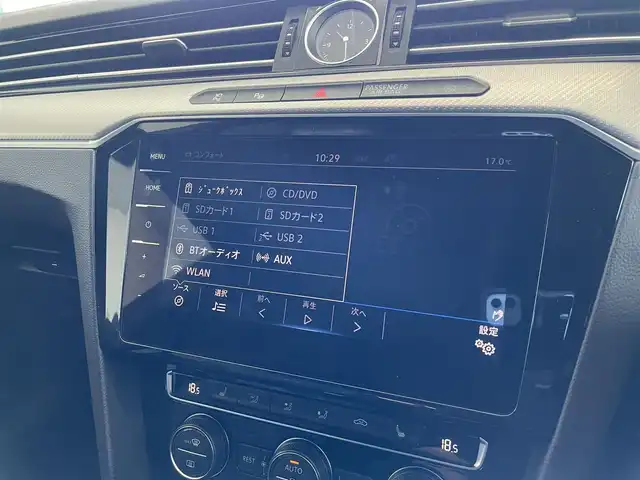 フォルクスワーゲン アルテオン Rライン 4M アドバンス 千葉県 2018(平30)年 6.1万km ターメリックイエロー Rライン/ターボ/サンルーフ（開閉可能）/黒革シート/プリクラッシュブレーキシステム/アダプティブクルーズコントロール/レーンキープアシスト/レーンチェンジアシストシステム/アラウンドビューカメラ/駐車支援システム/パークディスタントコントロール/LED ヘッドライト/シートマッサージ機能（運転席）/純正”Discover Pro”9.2インチナビ/・DVD/CD/BTオーディオ/フルセグTV/ラジオ/電動リアゲート/シートヒーター/ETC2.0/オートホールド/スマートキー/プッシュスタート/ドライブレコーダー/LEDヘッドランプ/保証書/取説/スペアキー