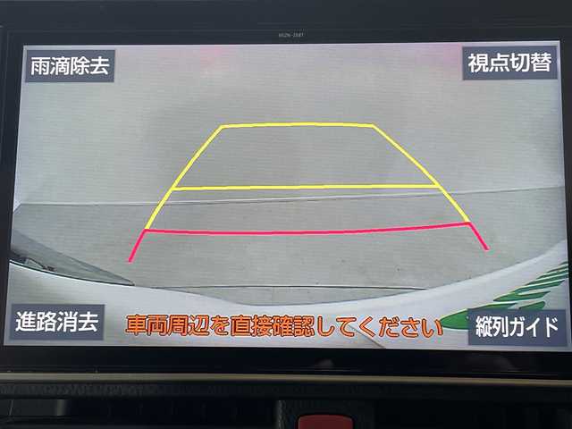トヨタ エスクァイア ハイブリッド Gi 神奈川県 2019(平31)年 6.5万km ホワイトパールクリスタルシャイン セーフティーセンスC/純正10インチSDナビ（NSZN-Z68T）/TRDエアロ/ドライブレコーダー/両側パワースライドドア/レザーシート/シートヒーター/バックカメラ/クルーズコントロール/フリップダウンモニター/レザーシート/ETC/アイドリングストップ/LEDヘッドライト/フォグランプ/オートライト/ウィンカーミラー/電動格納ミラー/純正15インチAW/プッシュスタート/スマートキー/フロアマット