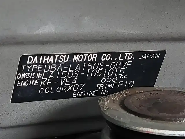 ダイハツ ムーヴ カスタム X ハイパー SAⅡ 東京都 2017(平29)年 7.7万km ブラックマイカメタリック スマートアシスト2/純正8インチナビ（NSZN-X67D）/社外ドライブレコーダー/バックカメラ/ETC/USB/HDMI/純正フロアマット/純正アルミホイール/ドアバイザー/LEDヘッドライト