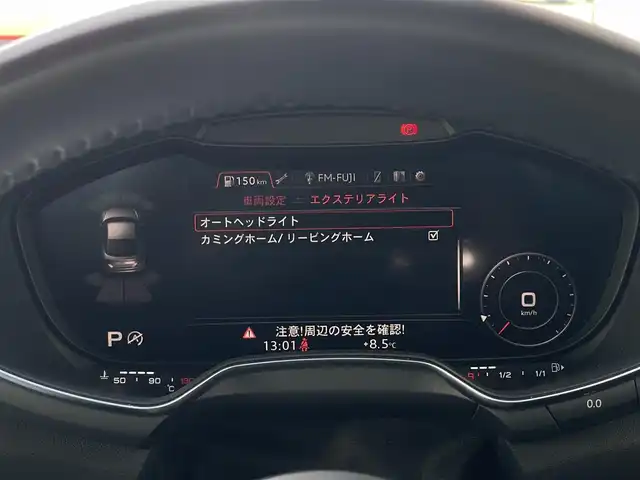 アウディ ＴＴクーペ 1．8TFSI 1st E 山梨県 2016(平28)年 5.3万km グレイシアホワイトメタリック Ｓラインエクステリア　/ＬＥＤ　/バーチャルＣＰ　/ＭＭＩナビ　/Ｂカメラ　/アシスタンスＰ　/フルセグＴＶ　/ＢＴ　/ＭＴ付ＡＴ　/ＥＴＣ　/ＡＡＣ　/クルコン　/スマートＫ　/取説　/保証書　/スペアＫ
