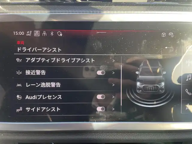 アウディ Ｑ３ 35TFSI Sライン 栃木県 2022(令4)年 4.1万km グレー クロノスグレーメタリック　/ブラックスタイリングパッケージ  /プラスパッケージ /コンビニエンス＆アシスタンスパッケージ /19インチOPアルミ /バーチャルコックピッド /全周囲カメラ /前後ドラレコ /アダプティブクルーズ/パワーバックドア/スペアキー/LED/ETC