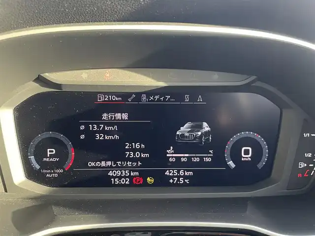 アウディ Ｑ３ 35TFSI Sライン 栃木県 2022(令4)年 4.1万km グレー クロノスグレーメタリック　/ブラックスタイリングパッケージ  /プラスパッケージ /コンビニエンス＆アシスタンスパッケージ /19インチOPアルミ /バーチャルコックピッド /全周囲カメラ /前後ドラレコ /アダプティブクルーズ/パワーバックドア/スペアキー/LED/ETC