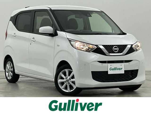 日産 デイズ X 福岡県 2023(令5)年 2.5万km ホワイトパール 社外ナビ（Ｂｌｕｅｔｏｏｔｈ）　/バックカメラ　/ＥＴＣ　/コーナーセンサー　/エマージェンシーブレーキ　/レーンキープ　/先行車発進お知らせ　/アイドリングストップ　/ステアリングリモコン　/純正１４インチＡＷ
