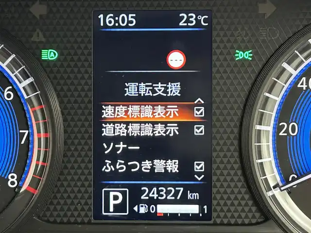 日産 デイズ X 福岡県 2023(令5)年 2.5万km ホワイトパール 社外ナビ（Ｂｌｕｅｔｏｏｔｈ）　/バックカメラ　/ＥＴＣ　/コーナーセンサー　/エマージェンシーブレーキ　/レーンキープ　/先行車発進お知らせ　/アイドリングストップ　/ステアリングリモコン　/純正１４インチＡＷ