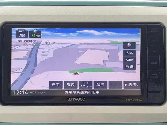 ダイハツ ムーヴ キャンバス X メイクアップ リミテッド SAⅢ 愛媛県 2019(令1)年 3.5万km パールホワイトⅢ/ファインミントメタリック 2トーン KENWOODナビ/ワンセグTV/BT/AM/FM/CD/DVD/全周囲カメラ/両側電動スライド/前後ドラレコ/アイドリングストップ/衝突被害軽減装置/横滑り防止装置/盗難防止装置/純正ドアバイザー/ステアリングリモコン/ヘッドライトレベライザー/シガーソケット/ISOFIX/フォグランプ/純正ホイールキャップ/現状サマー(鉄)(155/65/R14)/BRIDGESTONE NEXTRY