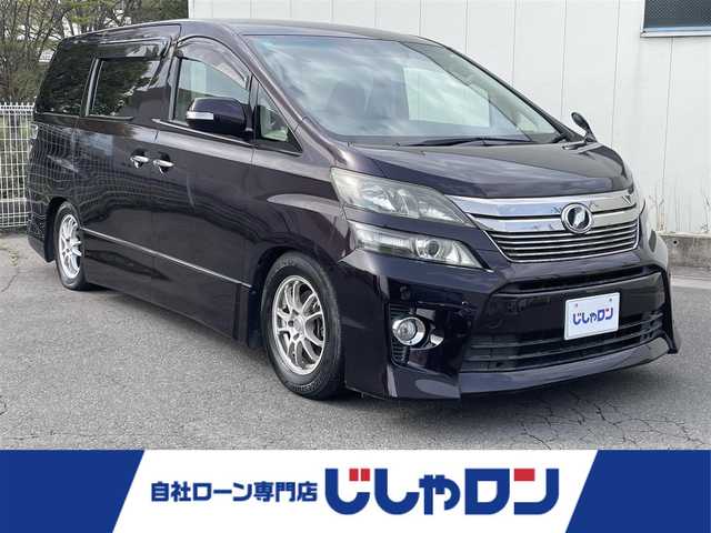 トヨタ ヴェルファイア 2．4Z 福島県 2012(平24)年 12.4万km ボルドーマイカメタリック ＊外装傷が多いためAA出品予定/（じしゃロン引き取り車両）/社外ナビ/フルセグTV/コーナーセンサー/ドアバイザー/オットマン/ETC/後席モニター/両パワスラ