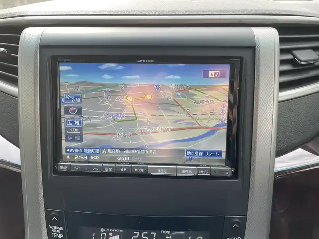トヨタ ヴェルファイア 2．4Z 福島県 2012(平24)年 12.4万km ボルドーマイカメタリック ＊外装傷が多いためAA出品予定/（じしゃロン引き取り車両）/社外ナビ/フルセグTV/コーナーセンサー/ドアバイザー/オットマン/ETC/後席モニター/両パワスラ