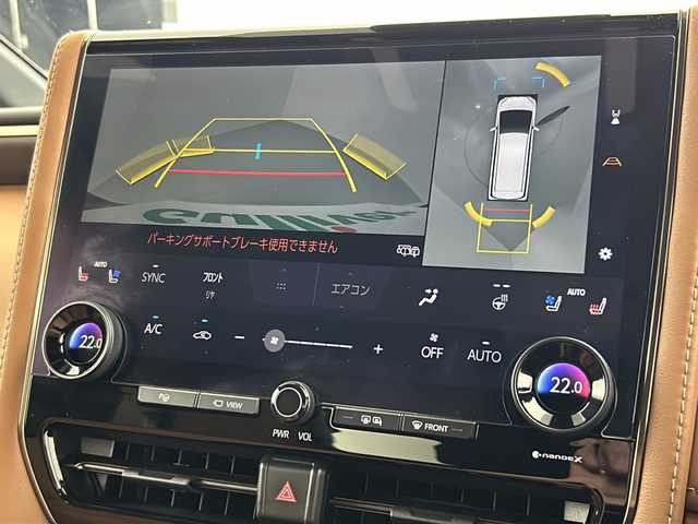 トヨタ ヴェルファイア Z プレミア 岐阜県 2024(令6)年 0.1万km プラチナホワイトパールマイカ ワンオーナー/トヨタセーフティセンス/・プリクラッシュセーフティ/・緊急時操舵支援/・フロントクロストラフィックアラート/・レーンチェンジアシスト/・レーントレーシングアシスト＋レーンディパーチャーアラート/・レーダークルーズコントロール（全車速追従機能付）/・ロードサインアシスト/・ドライバー異常時対応システム/・プロアクティブドライビングアシスト/・発進遅れ告知機能/ブラインドスポットモニター/安心降車アシスト/車両接近通報装置/トヨタチームメイト/・アドバンストパーク/パーキングサポートブレーキ/純正14インチディスプレイオーディオ/・ナビ/フルセグTV/Bluetooth/HDMI/USB/パノラミックビューモニター/純正フリップダウンモニター/左右独立ムーンルーフ/本革シート/・シートヒーター/・ベンチレーション/両側パワースライドドア/ユニバーサルステップ/パワーバックドア/デジタルインナーミラー/ステアリングスイッチ/アクセサリーコンセント（AC100V・100W）/おくだけ充電/純正フロアマット/おくだけ充電