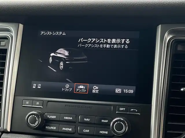 ポルシェ マカン S 山梨県 2016(平28)年 6.9万km 白 黒半革/純正PCMナビ/ポルシェエントリー/バックカメラ/Bluetooth/HIDヘッドライト/オートライト/ETC2.0/サイドカメラ/電動リアゲート/コーナーセンサー/レーンキープ/純正18インチAW/スペアキー/保証書