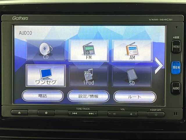 ホンダ Ｎ ＯＮＥ プレミアム ツアラー ローダウン 新潟県 2016(平28)年 5.4万km 青Ⅱ 純正ナビ/　　ワンセグ/BT/CD/iPod/バックカメラ/クルーズコントロール/LEDヘッドライト/Fフォグ/ハーフレザーシート/パドルシフト/ステアリングスイッチ/アイドリングストップ/純正AW付サマータイヤ車載/スマートキー/ビルトインETC
