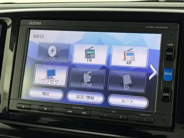 ホンダ Ｎ ＯＮＥ プレミアム ツアラー ローダウン 福岡県 2016(平28)年 5.4万km ブリリアントスポーティブルーメタリック2トーン 純正ナビ　/バックカメラ　/ビルトインＥＴＣ　/前後ドライブレコーダー　/クルーズコントロール　/シティブレーキアクティブシステム　/パドルシフト　/ＥＣＯＮ　/ハーフレザーシート　/純正ＡＷ（サマータイヤ付き）積込有