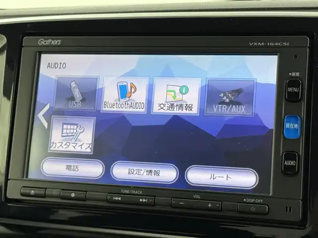 ホンダ Ｎ ＯＮＥ プレミアム ツアラー ローダウン 福岡県 2016(平28)年 5.4万km ブリリアントスポーティブルーメタリック2トーン 純正ナビ　/バックカメラ　/ビルトインＥＴＣ　/前後ドライブレコーダー　/クルーズコントロール　/シティブレーキアクティブシステム　/パドルシフト　/ＥＣＯＮ　/ハーフレザーシート　/純正ＡＷ（サマータイヤ付き）積込有