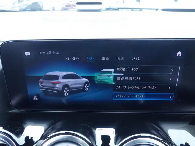 メルセデス・ベンツ ＧＬＡ２００ｄ 4マチック AMGライン 千葉県 2021(令3)年 2.5万km コスモスブラック アクティブブレーキアシスト/アクティブレーンキーピングアシスト/レーンチェンジアシスト/ブラインドスポットアシスト/アテンションアシスト/ヘッドアップディスプレイ/ディストロニック/パワーバックドア/黒/グレーコンビレザーシート/前席パワーシート/シートヒーター/純正HDDナビ/地デジTV/【Bluetooth接続】/360°カメラ/革巻きステアリング/ステアリングスイッチ/パドルシフト/ETC（2.0）/LEDヘッドライト/ウインカーミラー/パークトロニック/純正19インチアルミホイル/サイド/カーテンエアバッグ/キーレスゴー