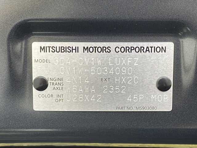 三菱 デリカＤ：５ シャモニー 岐阜県 2025(令7)年 0.1千km グラファイトグレーメタリック/ブラックマイカ 登録済み未使用車/4WD　/オリジナルナビ取付パッケージ＋リアモニター取付パッケージ/レーダークルーズコントロール/ブラインドスポットビューモニター/両側パワースライドドア/パワーシート（運転席）/前席シートヒーター/ハーフレザーシート/ステアリングヒート/ステアリングスイッチ/パドルシフト/パワーバックドア/オートLEDライト/スペアキー/電動パーキング