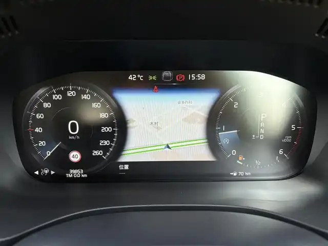 ボルボ ＸＣ６０ D4 AWD インスクリプション 石川県 2018(平30)年 4万km パール 純正ナビ/（DTV/Bluetooth）/衝突軽減ブレーキ/自動駐車機能/クルーズコントロール/レーンキープアシスト/全周囲カメラ/ブラインドスポットモニター/黒革シート/電動シート/メモリーシート/エアシート/シートヒーター/ステアリングヒーター/パワーバックドア/オートライト/LEDヘッドライト/フォグランプ/ウィンカーミラー/電動格納ミラー