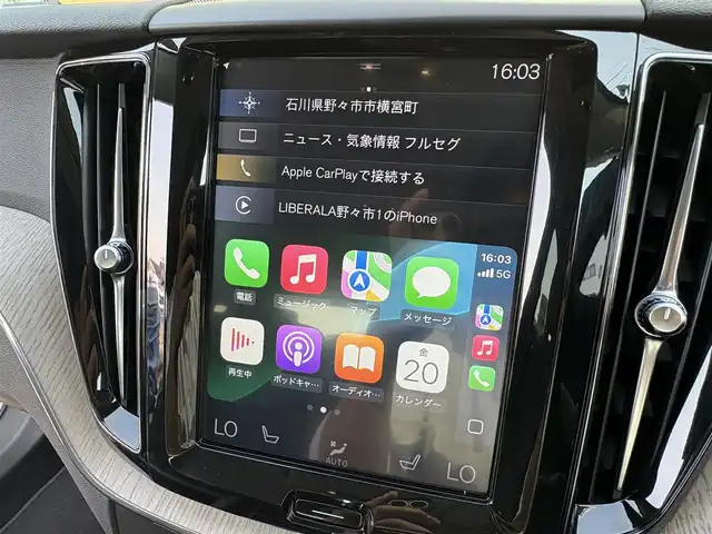ボルボ ＸＣ６０ D4 AWD インスクリプション 石川県 2018(平30)年 4万km パール 純正ナビ/（DTV/Bluetooth）/衝突軽減ブレーキ/自動駐車機能/クルーズコントロール/レーンキープアシスト/全周囲カメラ/ブラインドスポットモニター/黒革シート/電動シート/メモリーシート/エアシート/シートヒーター/ステアリングヒーター/パワーバックドア/オートライト/LEDヘッドライト/フォグランプ/ウィンカーミラー/電動格納ミラー